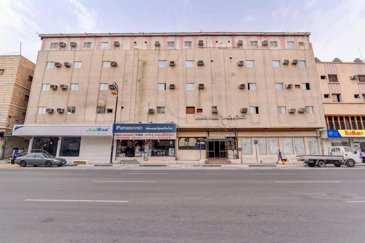 OYO 416 Bonais Hotel Al-Ahsa Buitenkant foto