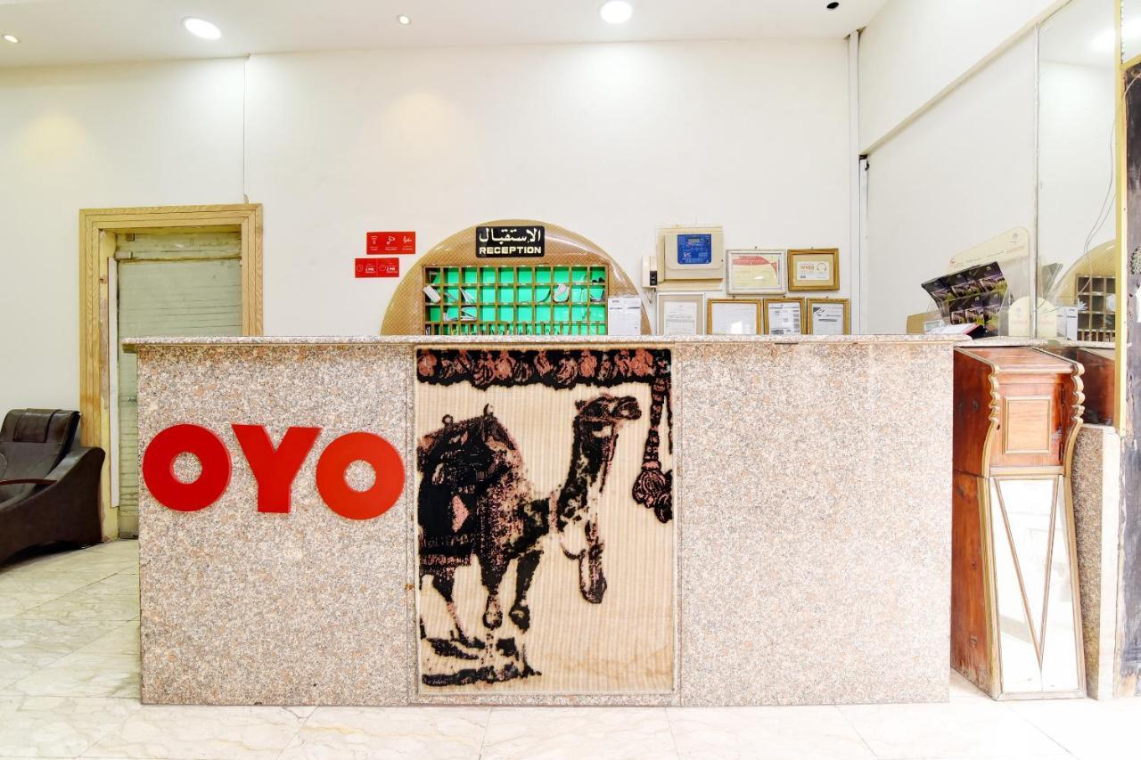 OYO 416 Bonais Hotel Al-Ahsa Buitenkant foto